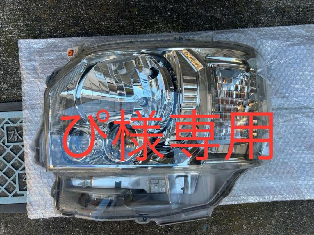 ハイエース　左ヘッドライト クリアレンズ角型 フロント用