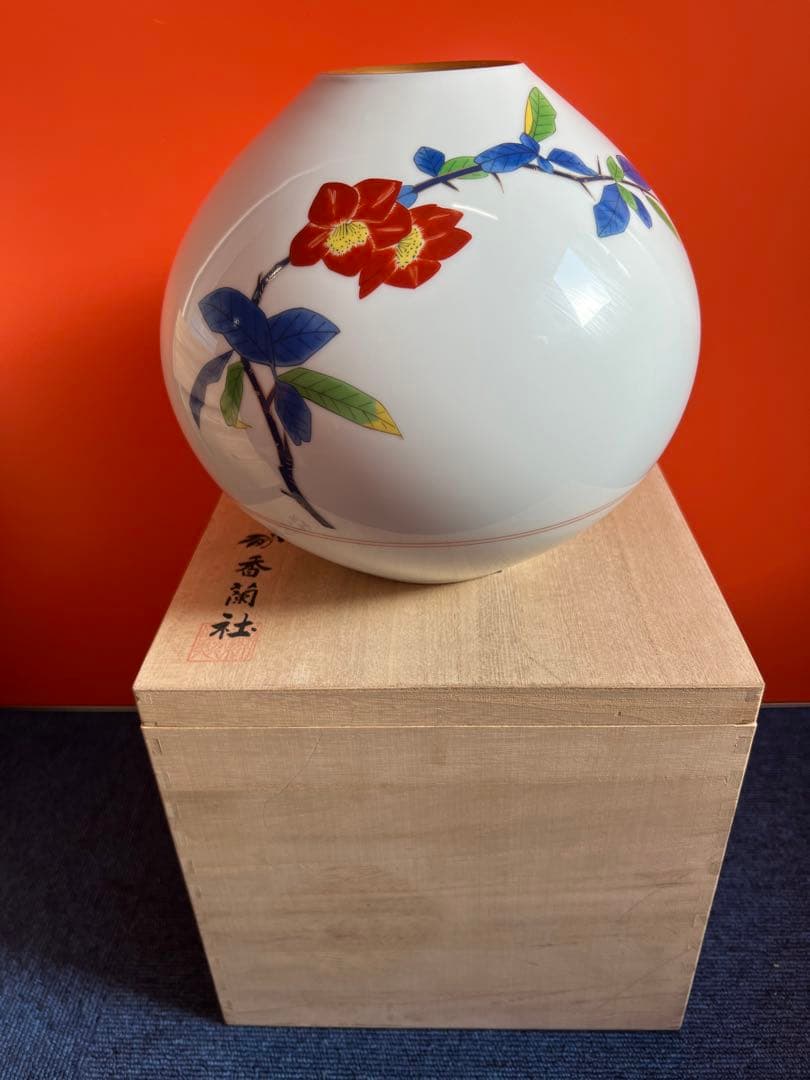 1339  香蘭社　木瓜の花　ボケ柄　花瓶　金彩　未使用