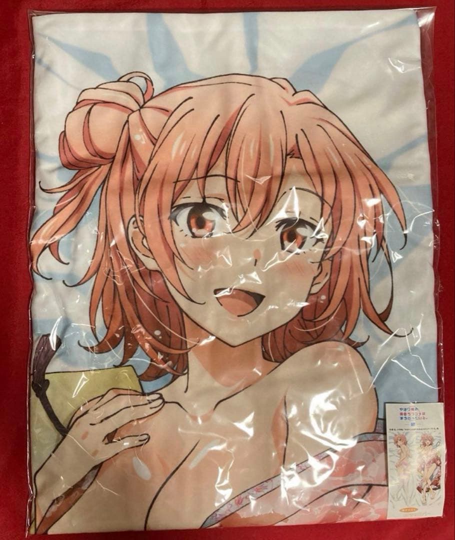 俺ガイル 由比ヶ浜結衣 着物ver. 抱き枕カバー