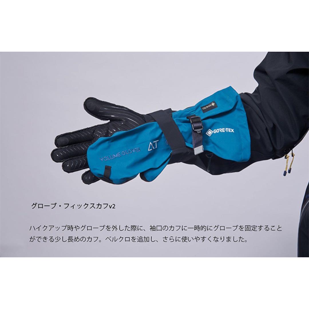 スノーボード REW REAL STRIDER 3L JKT 01