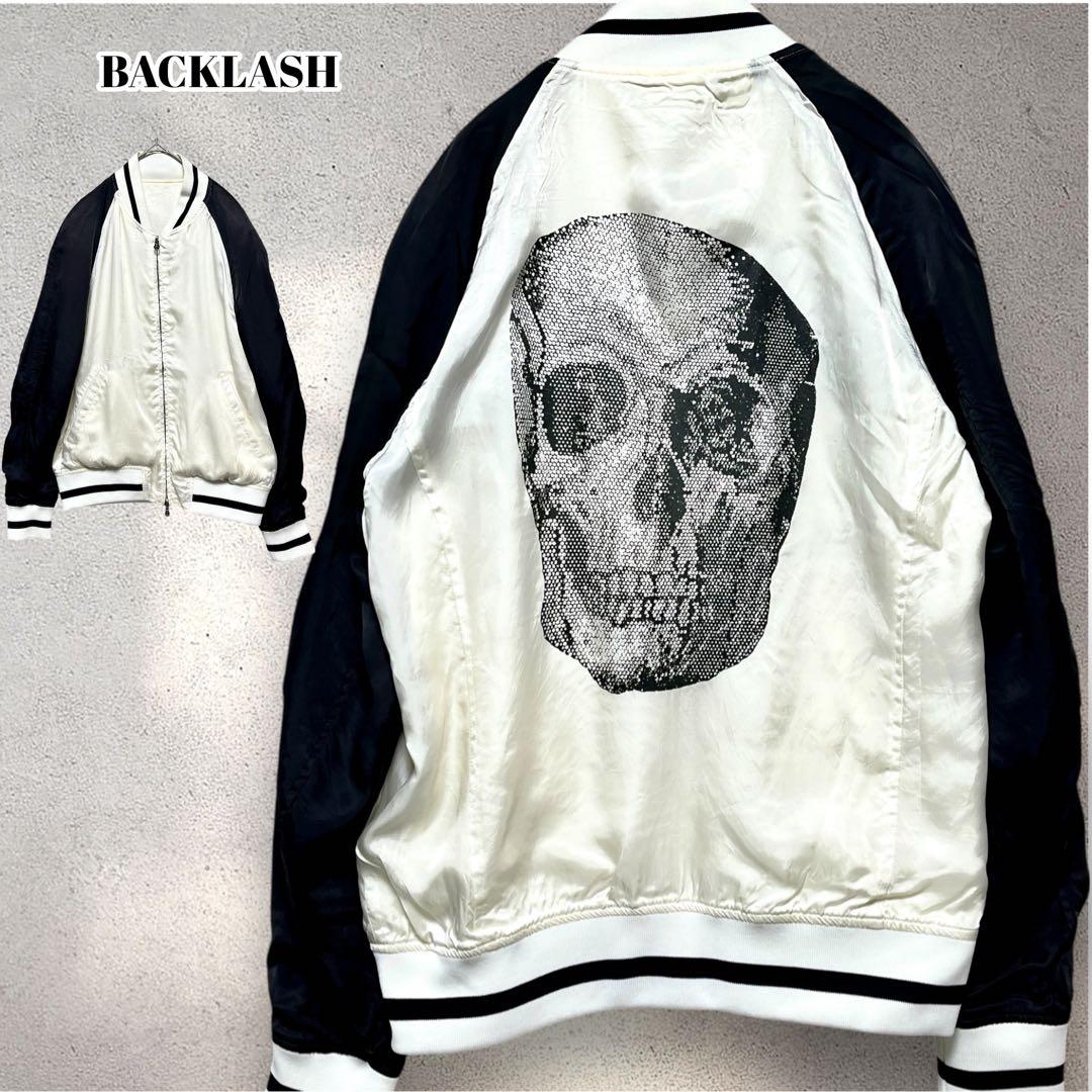 バックラッシュ 名作！　スカルｘロゴのリバーシブルスカジャン　Ｌサイズ　希少