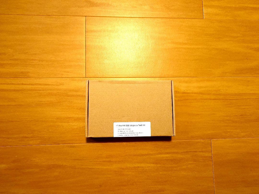 甘酒 [未開封] Macmini m4pro 専用SSD 4TB