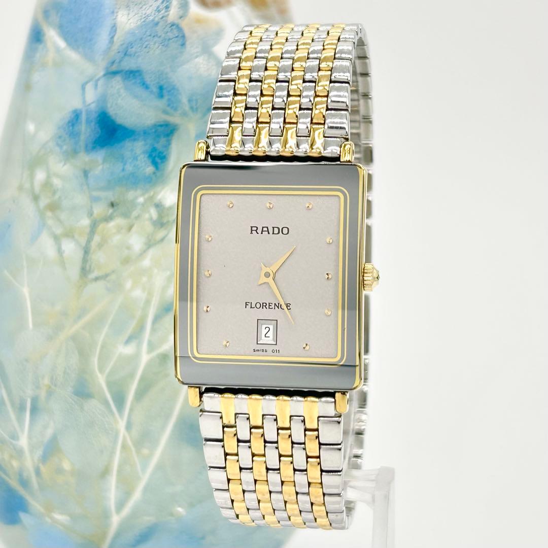 RADO ラドー フローレス160.3606.2N クォーツ 腕時計