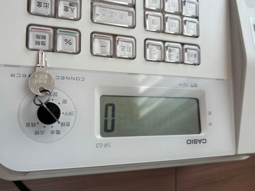 動作確認済　CASIO SR-G3 レジスター　ホワイト　白　ペーパー付き