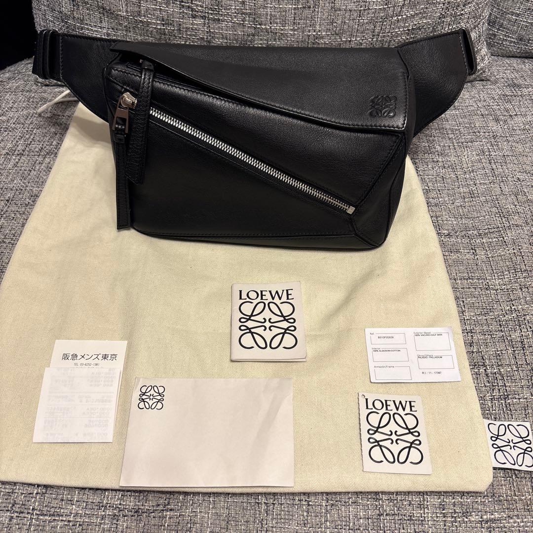 【正規品】LOEWE パズル　スモールバムバッグ　　ボディバッグ