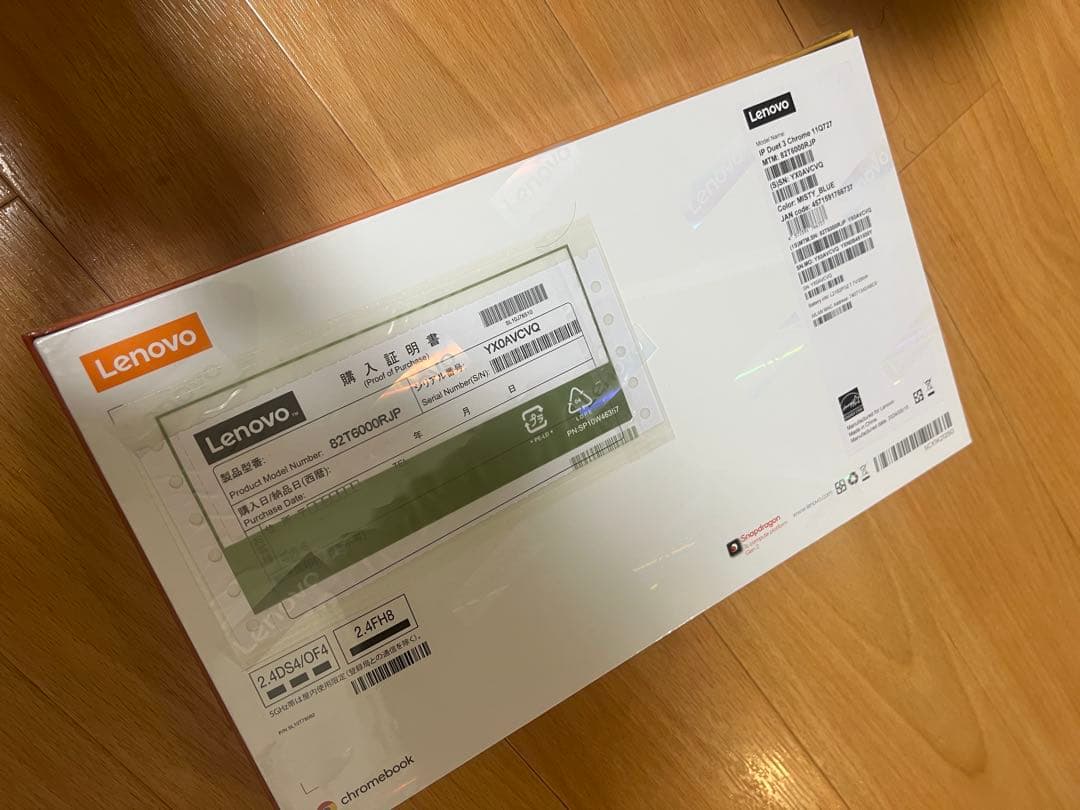 新品未使用Lenovo IdeaPad Duet3 Chromebook 保証有