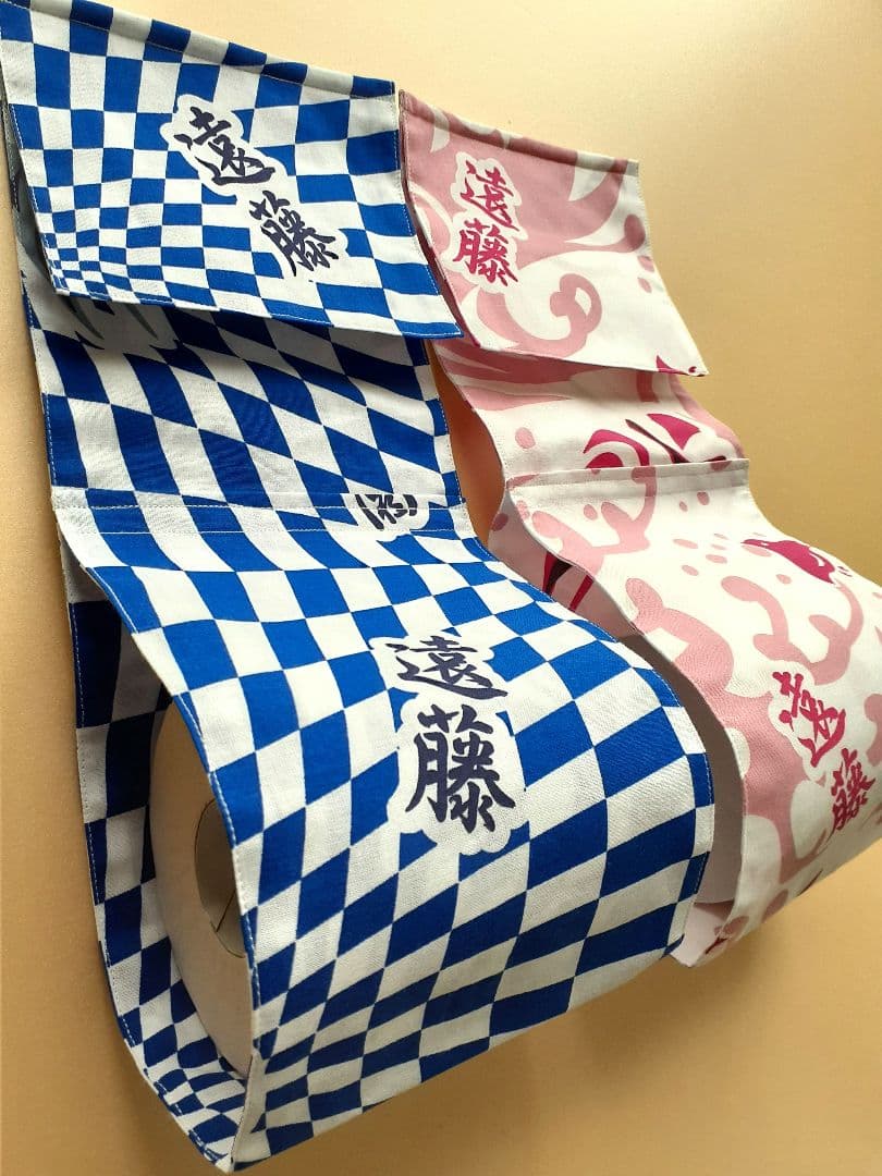 専用様　ページ