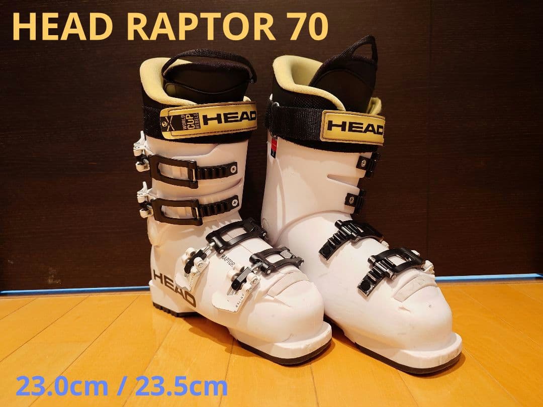 HEAD スキーブーツ RAPTOR 70 23.0-23.5cm
