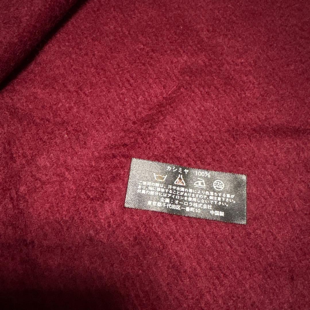 極美品！BALENCIAGA バレンシアガ　カシミア　ストール　大判マフラー