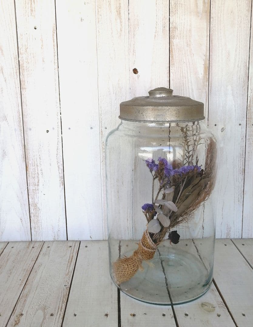 アルミ蓋のガラス大瓶