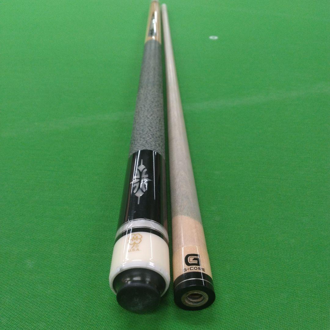 マグダモット　G323