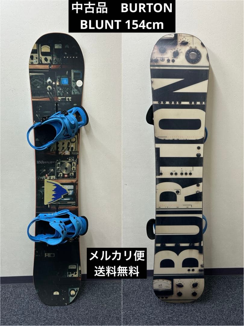 中古品　BURTON BLUNT 154cmセット(A-03)