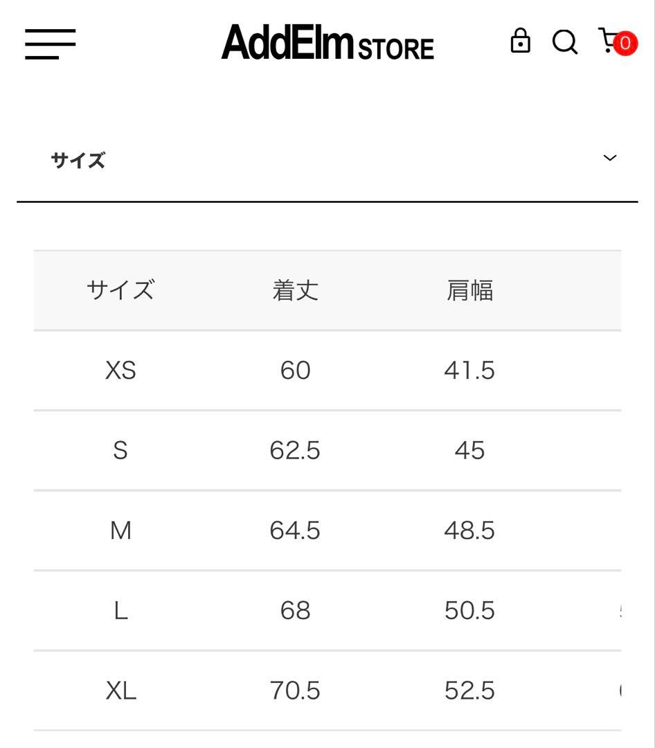 アドエルム AddElm パーカーXLブラック 羽生結弦 さん