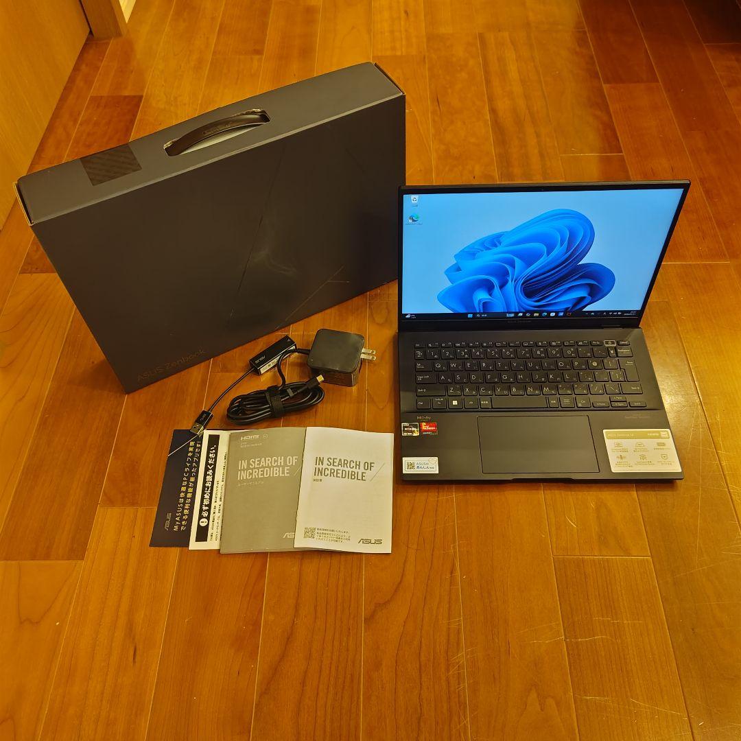 【美品】ASUS Zenbook 14 14インチ ノートパソコン Ryzen7