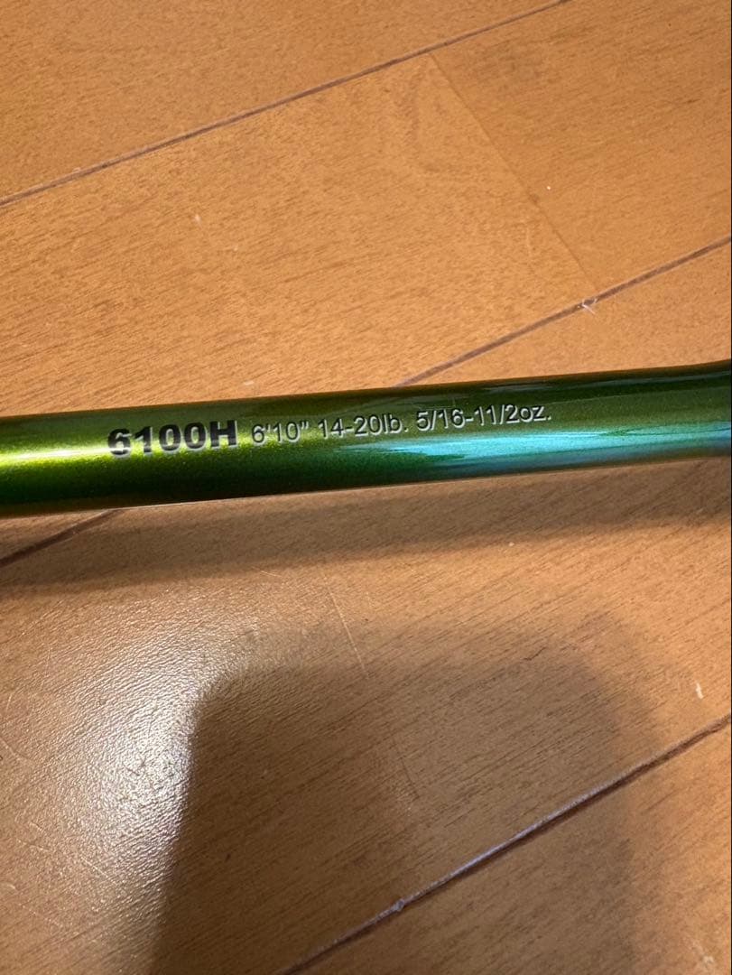 【本州地域限定】ノリーズ　ロードランナーLTT6100H