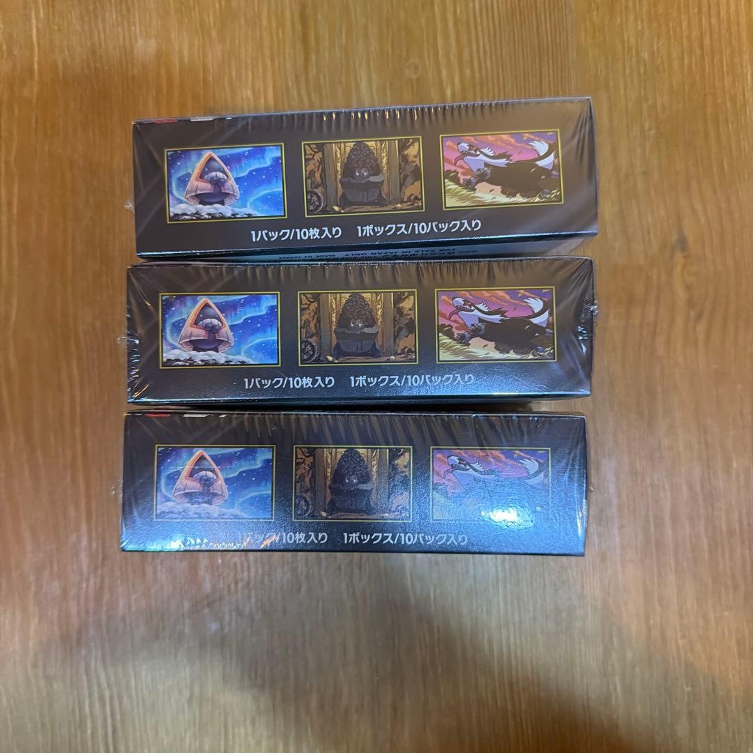 ポケモンカード《未開封シュリンク付》ハイクラスパック メガドリームEX 3箱