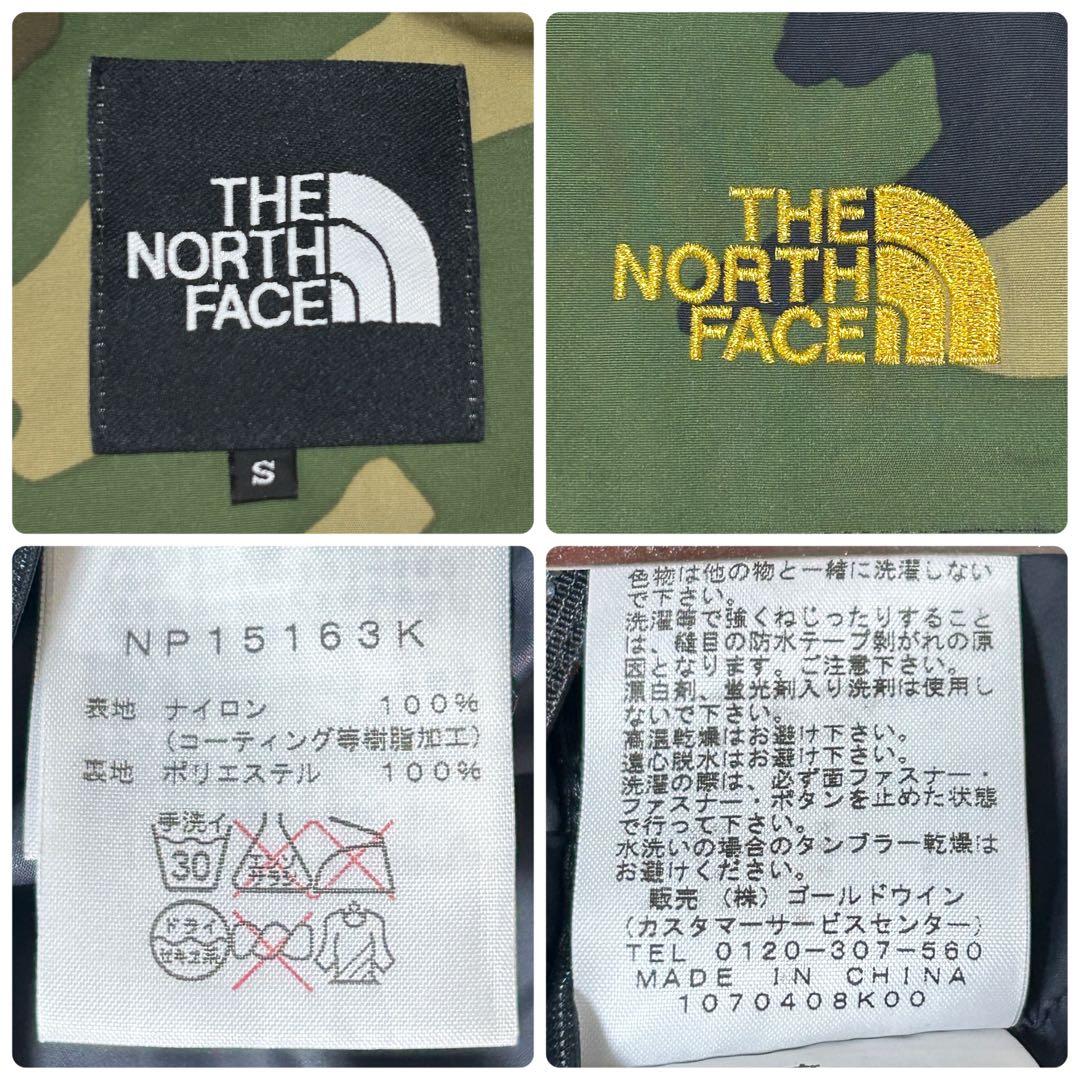 金ロゴ✨THE NORTH FACE NOVELTY SCOOP JACKET