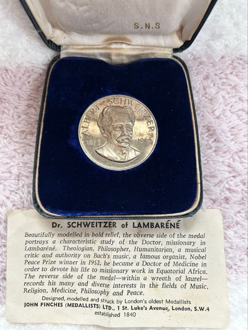 アルバート・シュヴァイツァー 記念メダル 1875-1965 シルバー
