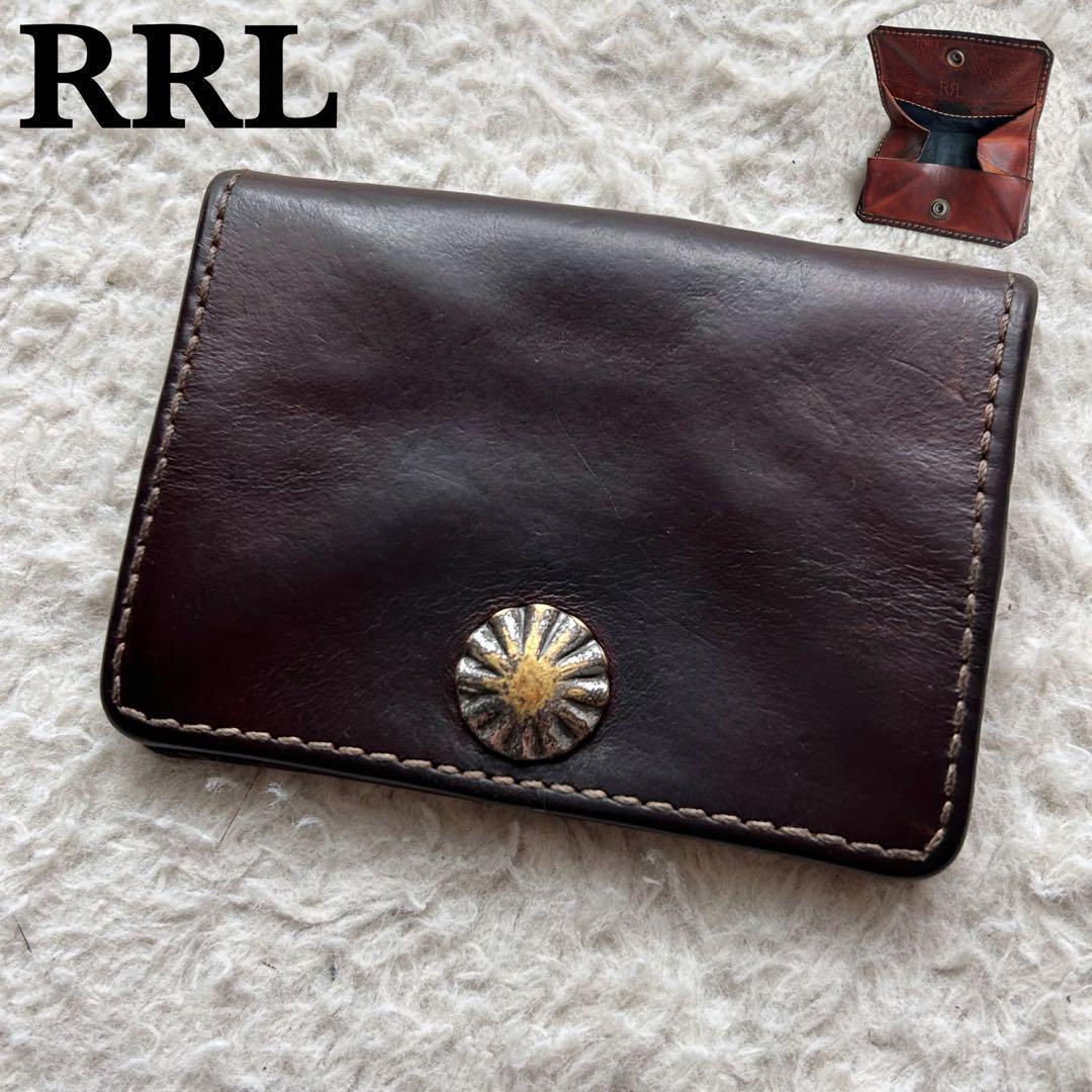 【激レア】ダブルアールエル ケース 小銭入れ レザー コンチョボタン 茶色