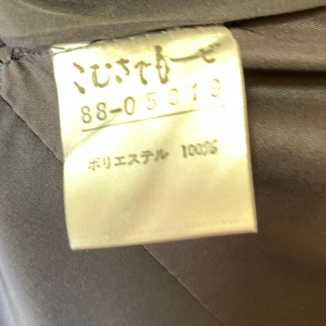 g*y様 こむさでもーど　振袖　ポリエステル