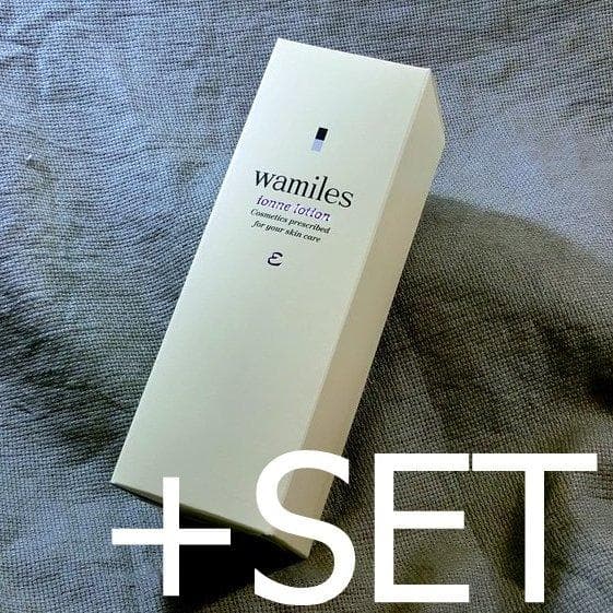 ☆　ぷー♪様│ ローション、ソープ、エマルジョン、ルース