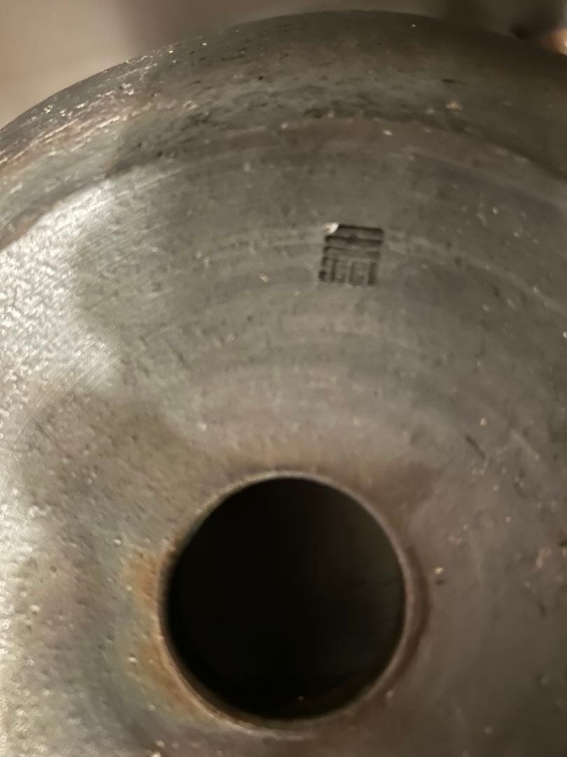 三州みやび鉢　大鉢