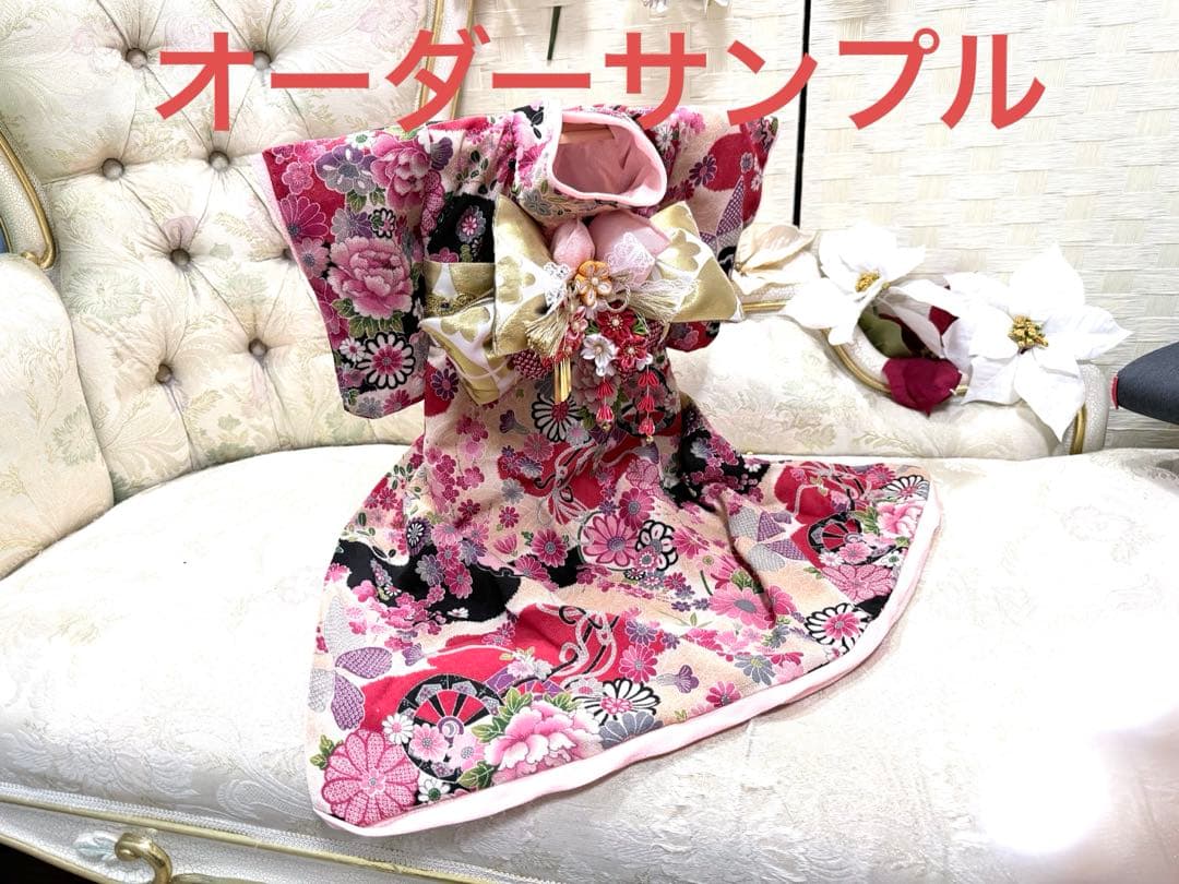 B464.ponp2pan2☆犬オーダー3ウェイお着物☆犬お着物