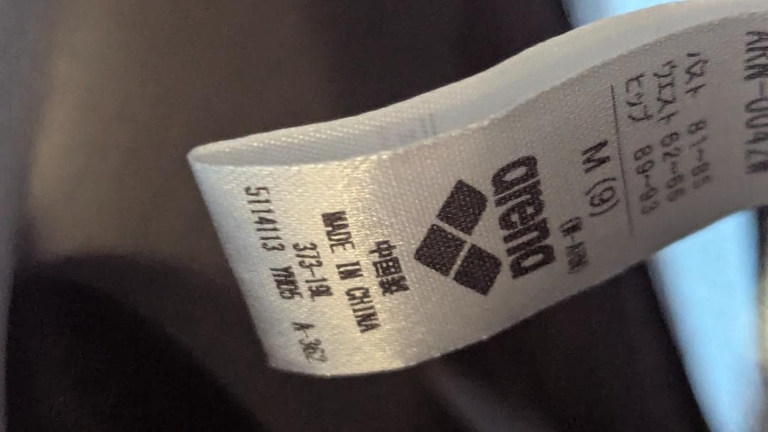 ARENA X-PYTHON2 競泳水着 サイズM ARN-0042W