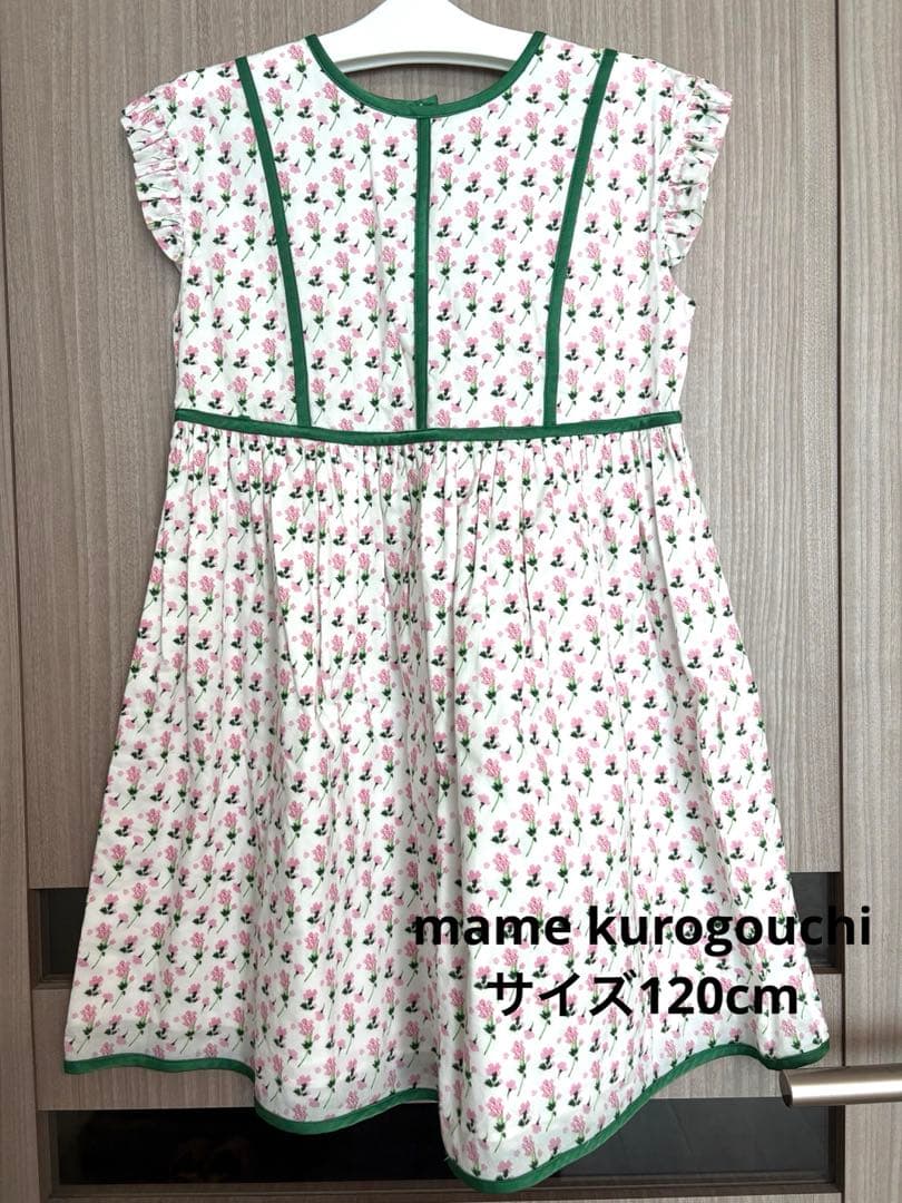 美品! 伊勢丹新宿購入 mame kurogouchi マメ キッズ ワンピ