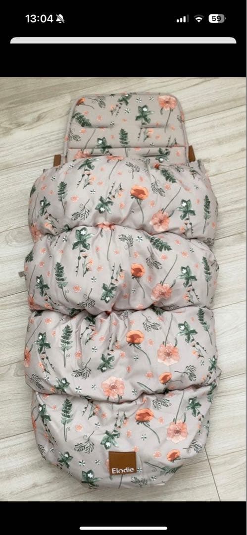 Elodie ベビーカー用　フットマフ