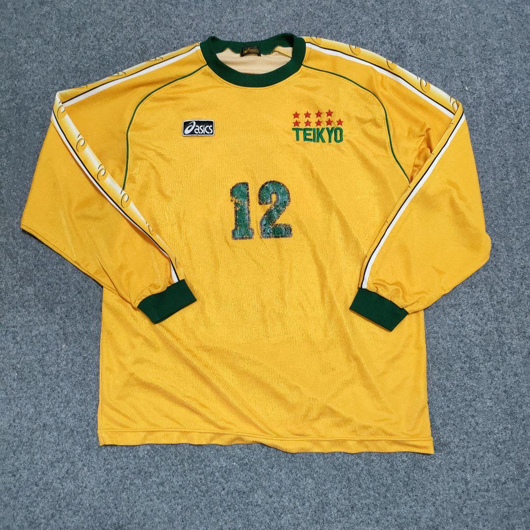 【00s】 帝京高校サッカー部公式戦用ユニフォーム長袖 選手着用　選手権