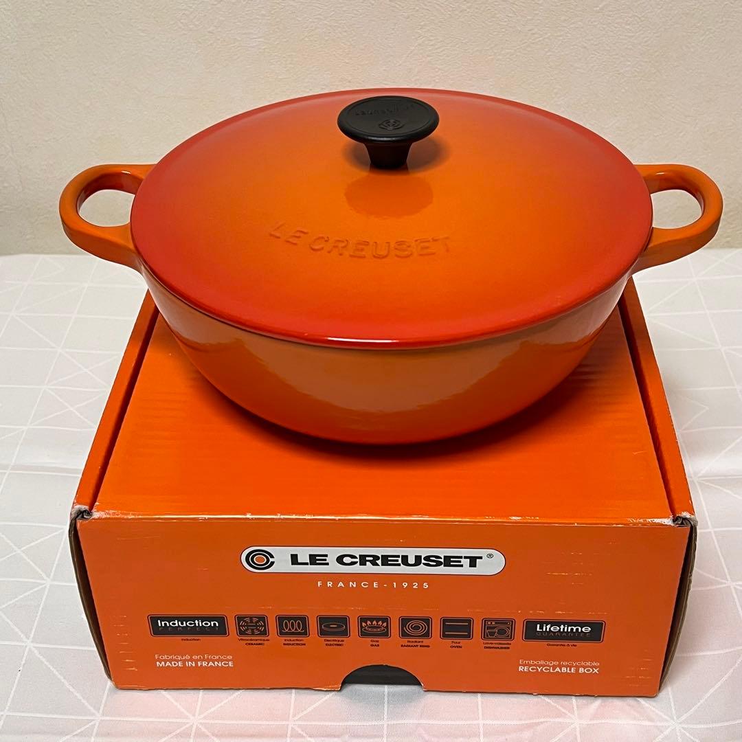 【新品未使用】ル・クルーゼ マルミット 22cm ボルカニックフレームオレンジ
