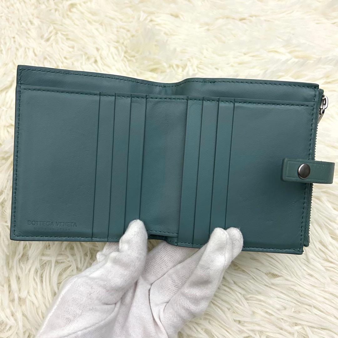 【美品】ICチップ内蔵 BOTTEGA VENETA 二つ折り財布