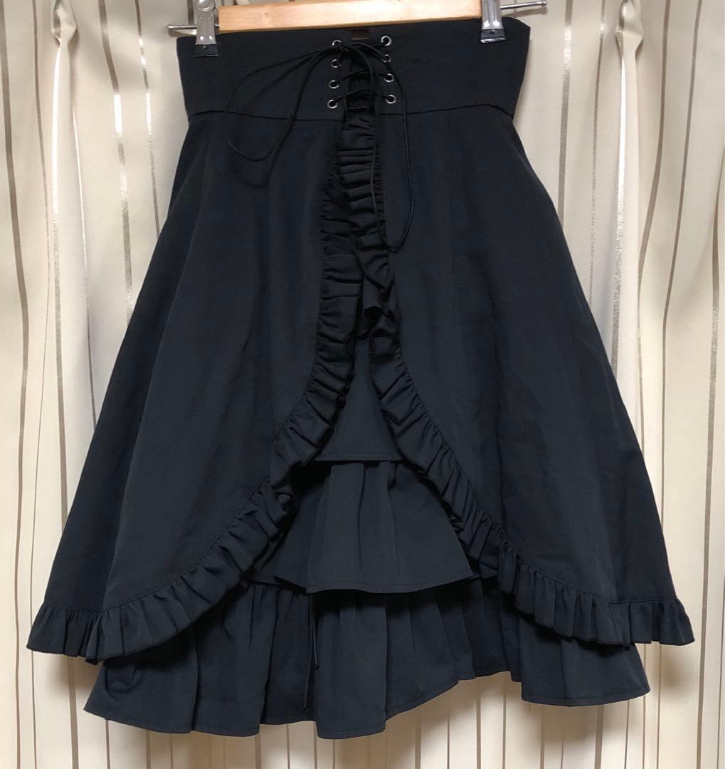 アトリエボズ⭐️重ねスカート　フリル　編上げ　黒
