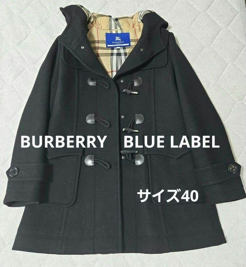BURBERRY BLUE LABEL ダッフルコ ート 黒 サイズ40