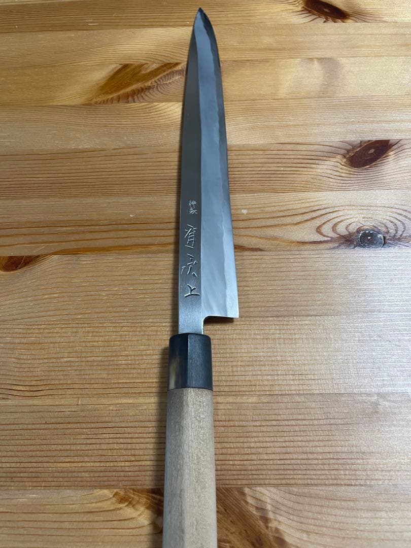 京都有次　柳刃　上製　青2鋼　尺一　330ミリ