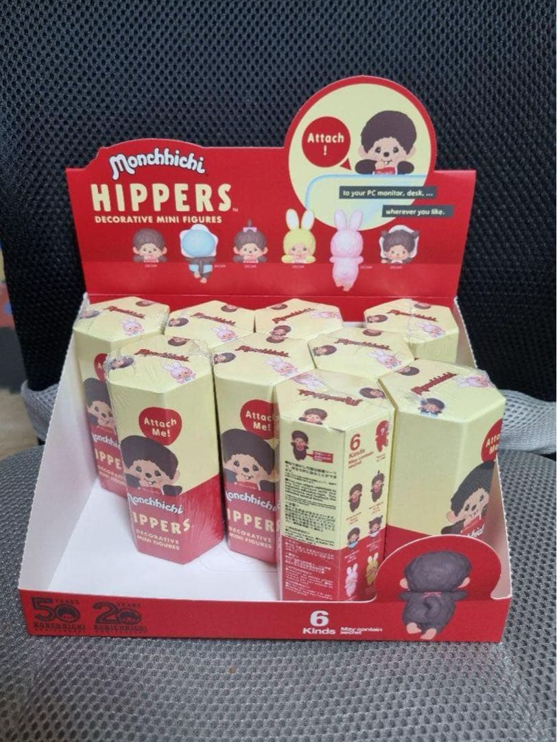 モンチッチ ヒッパーズ HIPPERS Monchhichi 9個