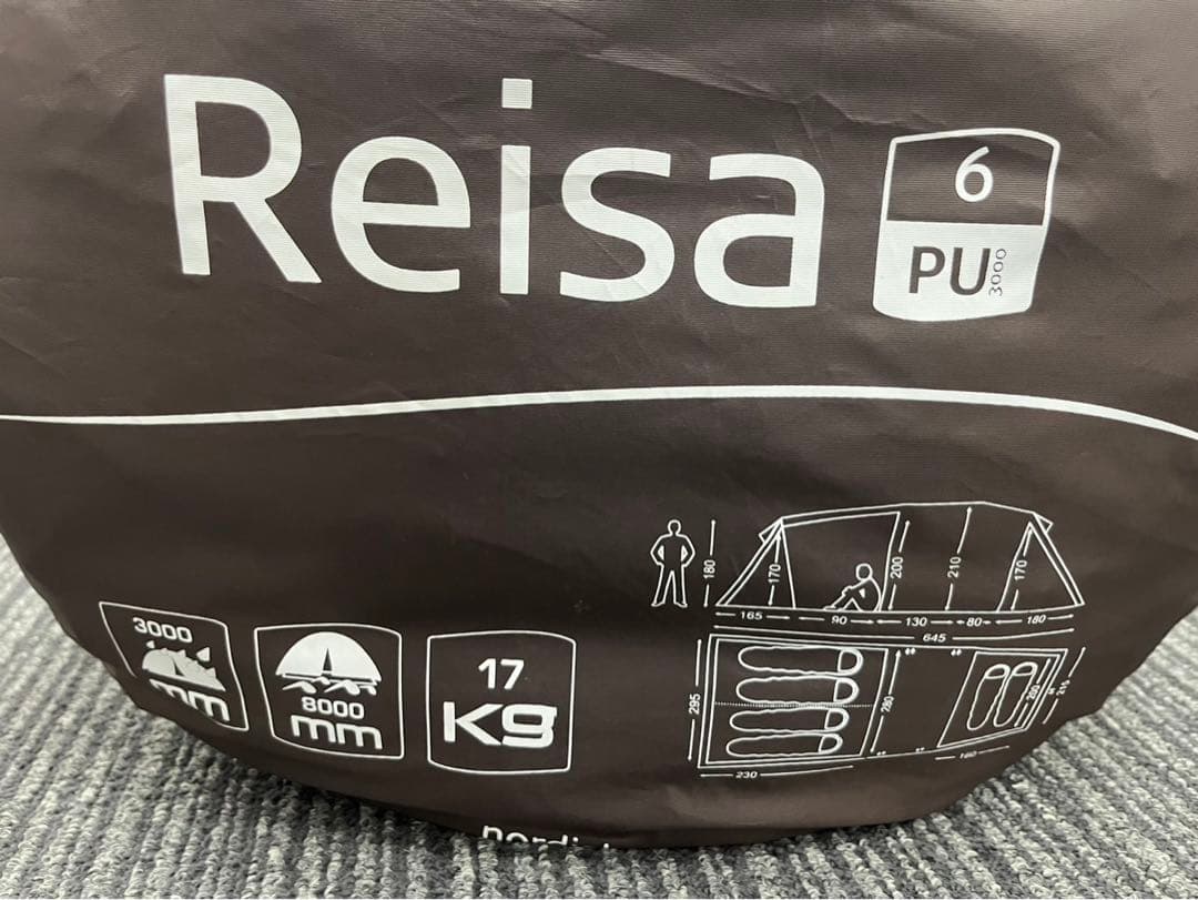 試し張りのみアルペン限定　ノルディスク　レイサ6 Reisa6 PUスカート付