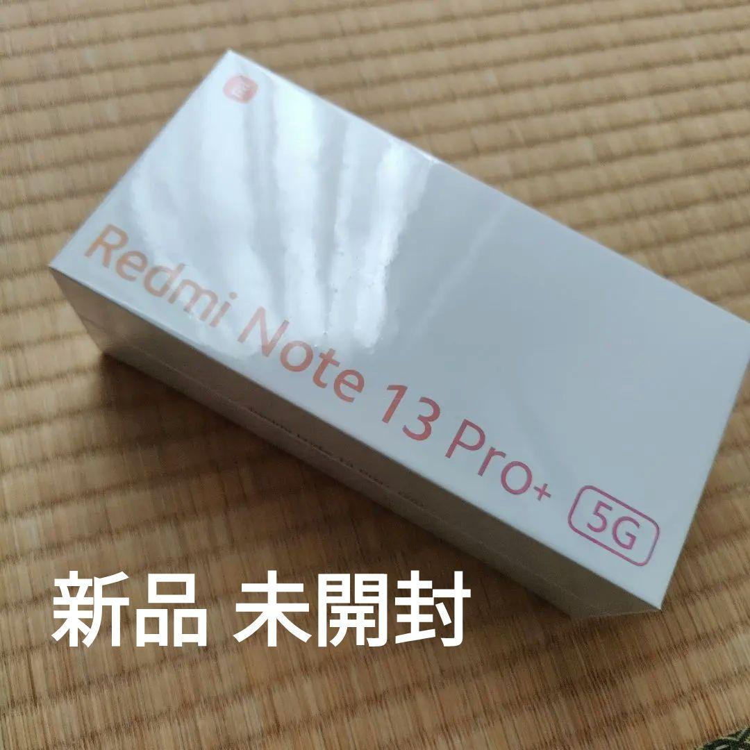 スマートフォン本体 Redmi Note 13 Pro+ 5G Moonlight White