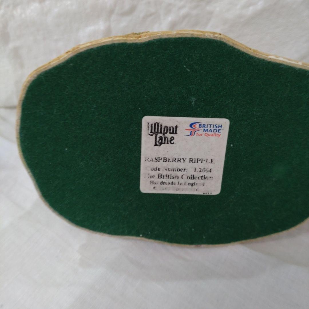リリパットレーン　RASPBERRY RIPPLE