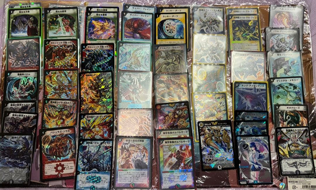 断*ト様 デュエマ　引退品　デュエルマスターズ　まとめ　クラシック　初期　悪魔神