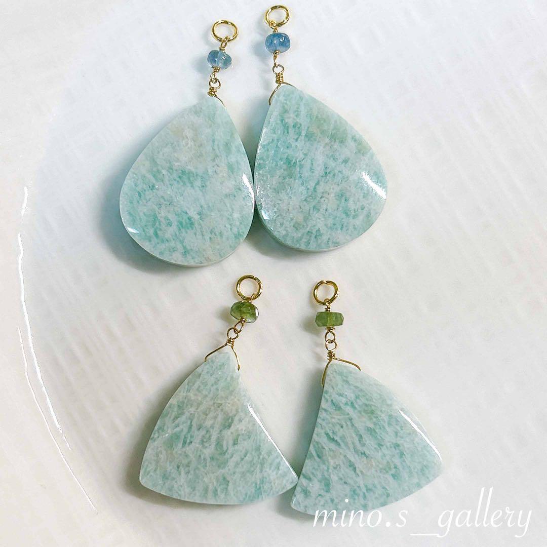 【専用】アマゾナイト　skygray様