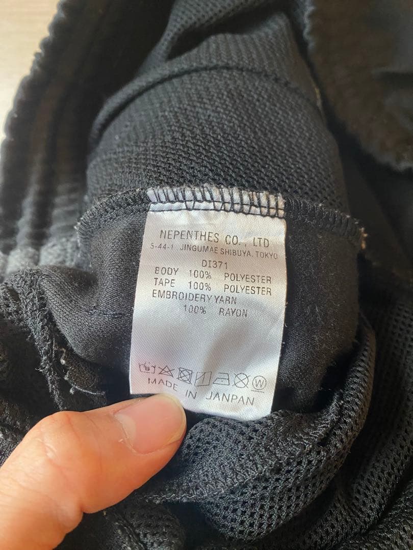 カ*ト様 アーバンリサーチ別注 Needles ニードルス トラックパンツ ナロ