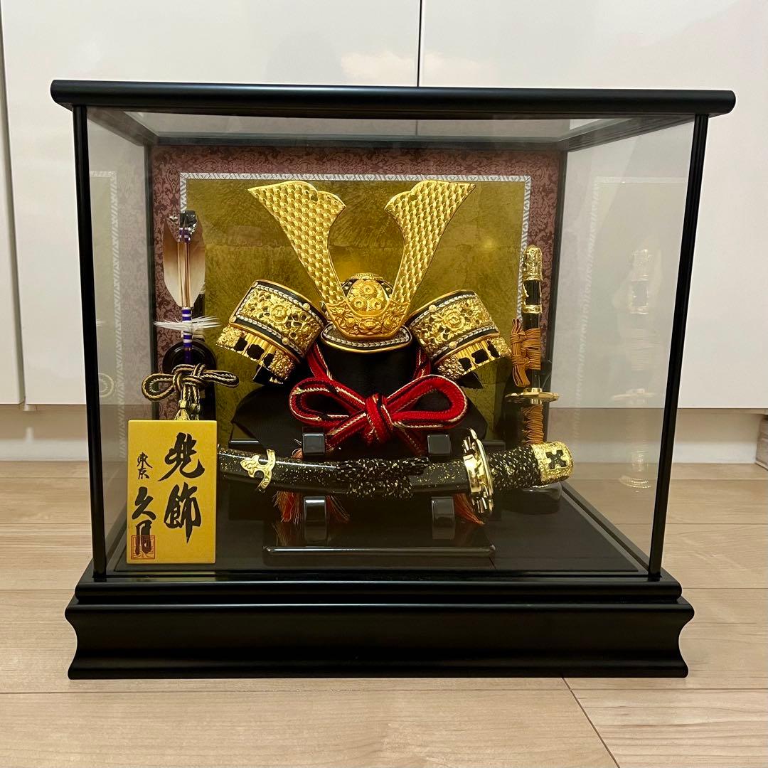 【極美品】人形の久月 兜 かぶと 兜ケース飾り オルゴールつき 初節句