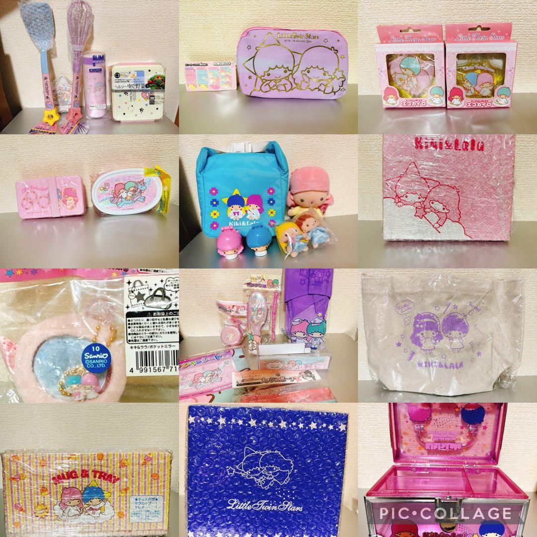 キキララ レトロ セット 泡立て器 フライ返し 弁当箱 人形 スケーター