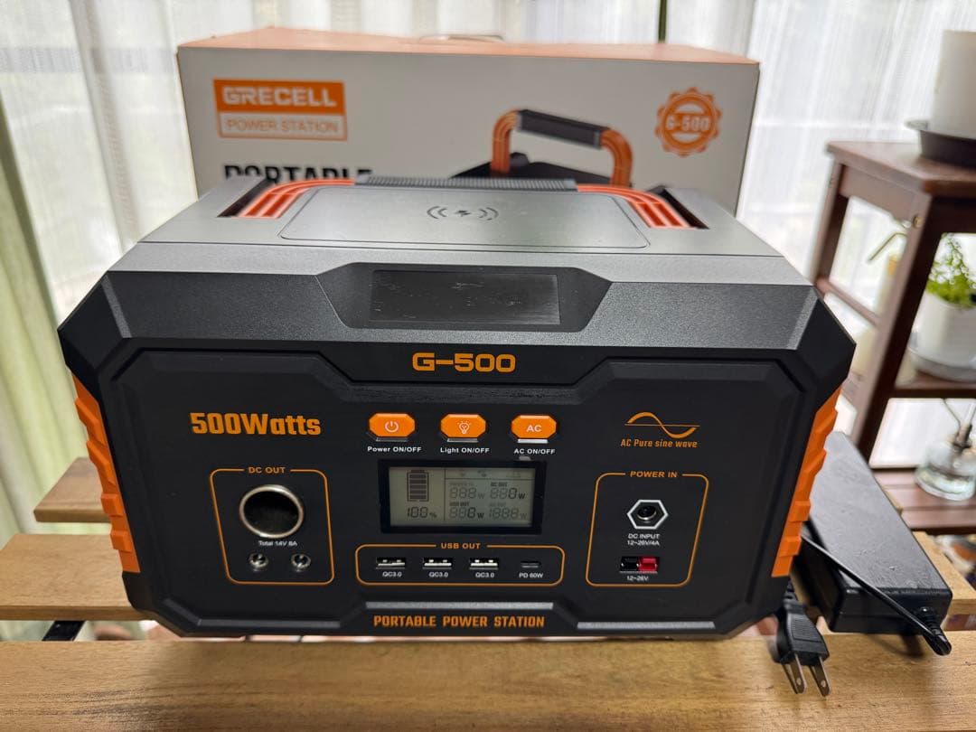 Grecell G-500 ポータブル電源 500W