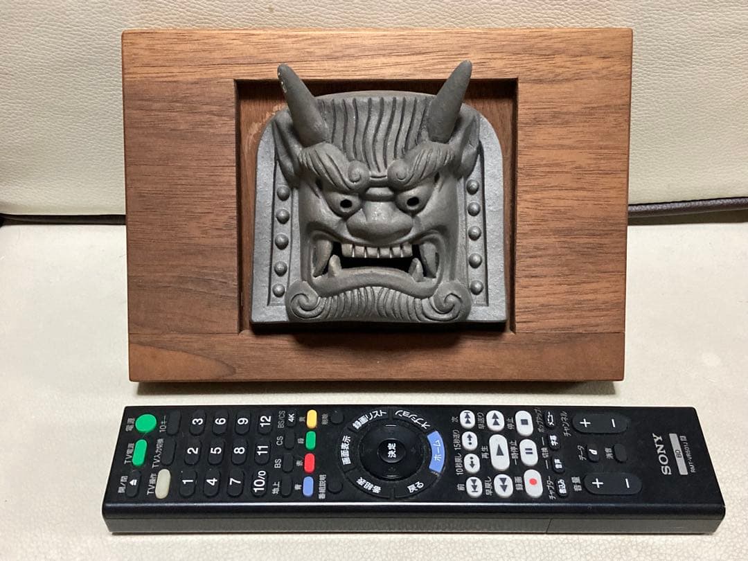 鬼瓦　鬼瓦家守