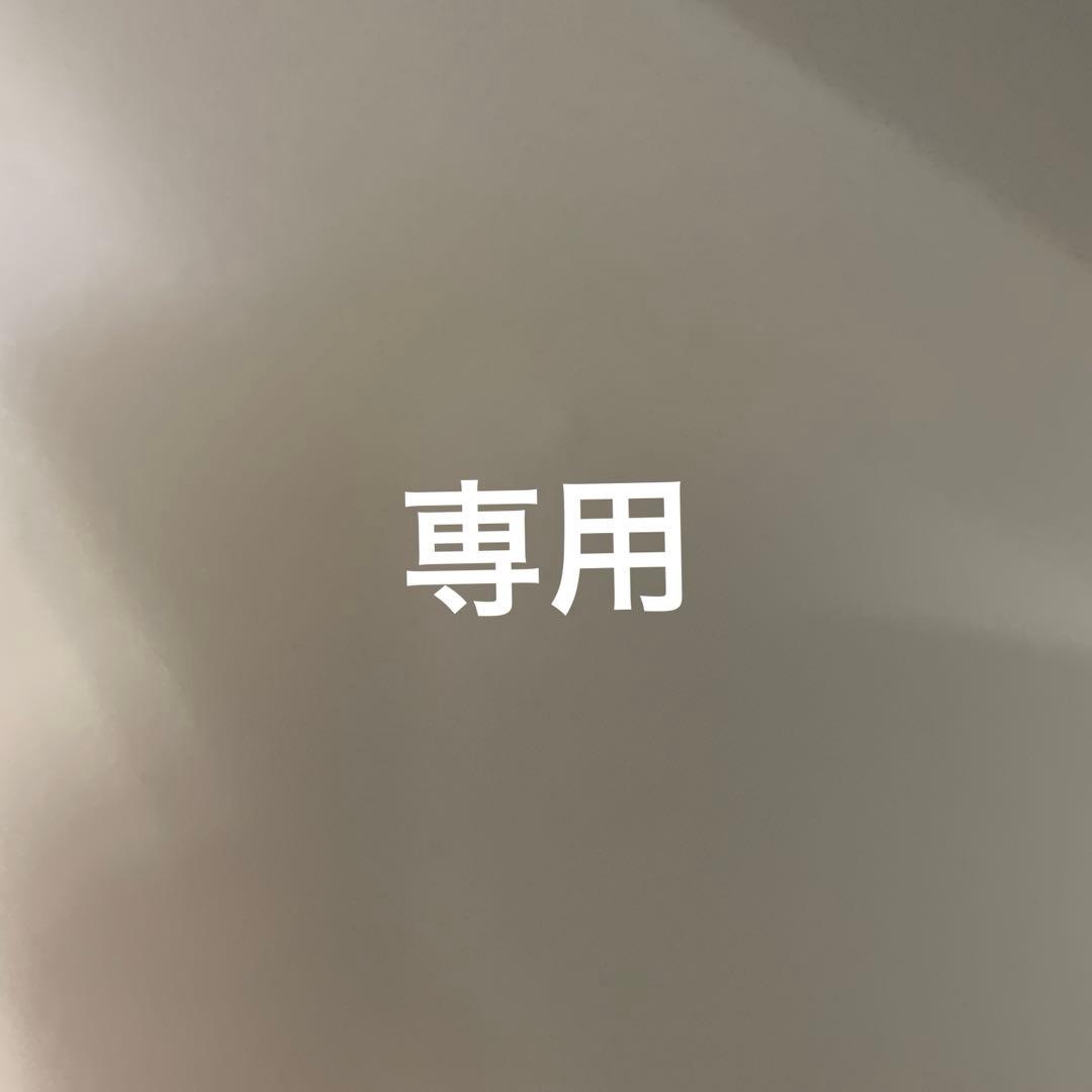 新品　Mizuno ミズノ D300 テニスラケット