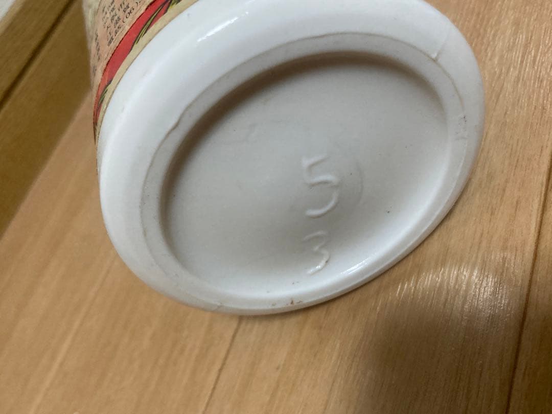 貴州茅台酒 マオタイ酒 ギフトセット 1060g 箱入り