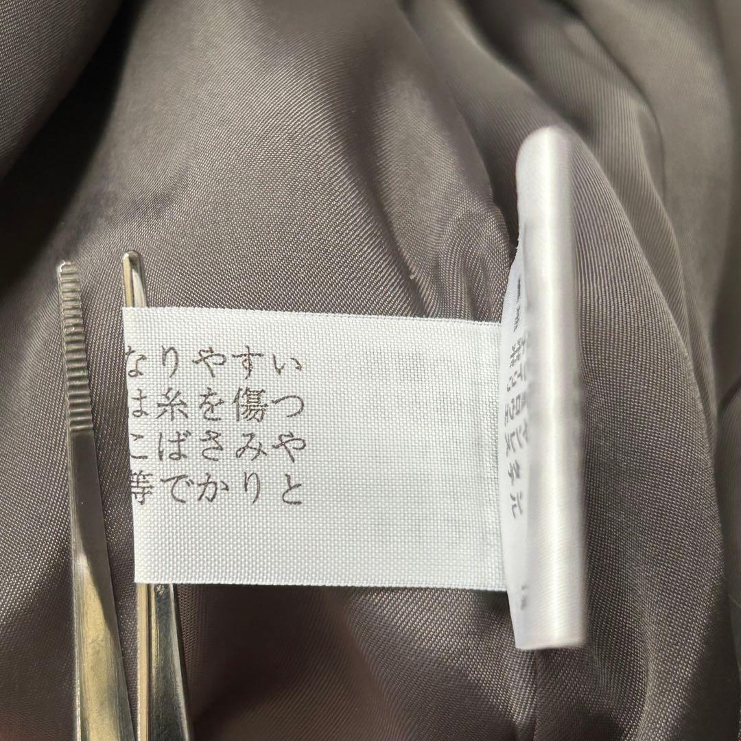 未使用級 23区 カシミヤ混 ツイード ロングコート ダブル グレー ベルト